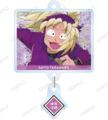 【中古】キーホルダー 斉藤タカ丸 「忍たま乱太郎 トレーディング grunge CANVAS ゆらゆらアクリルキーホルダー ver.B」