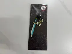 鬼滅の刃 日輪刀 キーホルダー 時透 無一郎