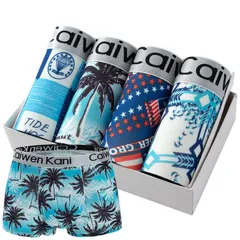 ボクサーパンツ メンズ 2XL 下着 4枚セット 前閉じ ボクサーブリーフ ローライズ 通気 吸水速乾 R129