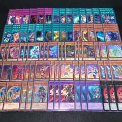 No.PP90 遊戯王 E・HERO デッキパーツ 遊城十代 バブルマン バースト