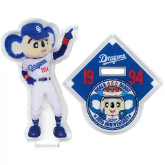 2025年最新】ドラゴンズ70周年の人気アイテム - メルカリ