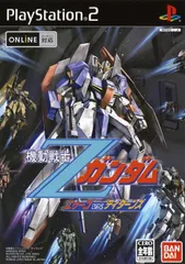 機動戦士ガンダム エゥーゴVSティターンズ