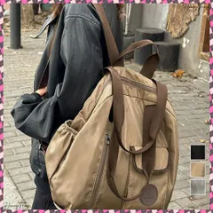 送料無料  ナイロンリュック ショルダートートバッグ 大容量リュックサック カジュアルバックパックおしゃれ 通勤通学鞄 旅行出張 肩掛けバッグ ポケット多い 軽いバッグ韓国風 多収納リュック学生 マザーズ リュック ユニセックスバッグ