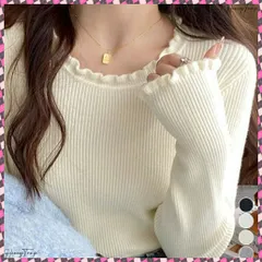送料無料  フリル リブニットトップス クルーネック レディース ベーシック ニットカットソー ニットプルオーバー 着回し 長袖ニットインナートップス ラウンドネック 春秋服 きれいめニット秋冬 スリムニット着やせ 細見えニット韓国風