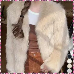 激レア新品未開封Rady大人気フードロゴファーブルゾン S完売品 2026年最新】ファーブルゾン radyの人気アイテム - メルカリ