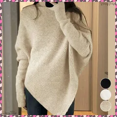 送料無料  ハイネックニットセーター 不規則デザイン タートルネックニットレディース長袖ニットトップス秋冬 ドルマンスリーブプルオーバー体型カバーアシンメトリーセーター韓国風 変形デザインニット 斜めカットニット冬 あったか厚手ニット