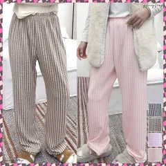 送料無料  ギンガムチェック ルームパンツ表裏微起毛 レディース カジュアルリラックスパンツ 秋冬かわいい ゆったりイージーパンツ部屋着韓国風 楽ちんパンツ 美脚ロングパンツ あったかパンツ快適 パジャマズボン暖か ワイドストレート