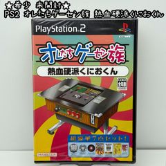 Item thumbnail for item faff8101-0b45-4b1e-b577-8fa10b18c2c3