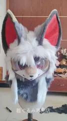 2025年最新】ケモノ着ぐるみの人気アイテム - メルカリ