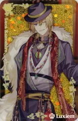 中国限定　一番くじ　Luxiem　華灯　NIJISANJI EN にじさんじ 予約】にじさんじ 中国限定 一番くじ 華灯 ロット – funfun柴屋