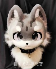 ケモノ 着ぐるみ ヘッド Fursuit Kemono Kigurumi - メルカリ