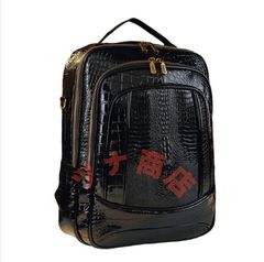 新品 倖田來未 キャリーバック - メルカリ
