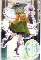 2025年最新】古明地さとりアクスタの人気アイテム - メルカリ