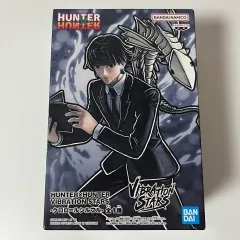 2025年最新】VIBRATION STARS クロロの人気アイテム - メルカリ