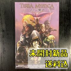 Item thumbnail for item 1599f7f7-cbbb-438e-bfe5-8052fd833109