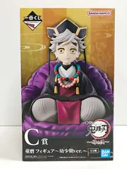 28.【未開封】C賞 童磨 ～幼少期ver.～ 一番くじ 鬼滅の刃～姉の仇～【併売品】
