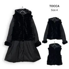 2025年最新】tocca ジャケットの人気アイテム - メルカリ