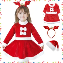 【特価セール】サンタ帽子 コスチューム カチューシャ付き サンタ衣装 サンタクロース クリスマス 衣装 コスプレ 3点セット 女の子 サンタ服 ワンピース 子供服 ベビー サンタドレス キッズ 幼児 子供 赤ちゃん パーティー [GOKEI] 記念写真 撮影