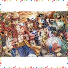 【在庫セール】1000ピース ジグソーパズル JIGSAW 50×75cm PUZZLE ワンピースモザイクアート【上陸】 PIECE 1000-586 ONE 6才以上 エンスカイ(ENSKY)