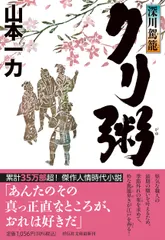 2026年最新】林清納の人気アイテム - メルカリ