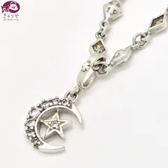 2025年最新】ロドキン ハーフムーンの人気アイテム - メルカリ