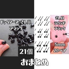 Item thumbnail for item bec5fe6f-6fc9-47cb-9631-decd833603d3