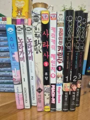 漫画「しゅごキャラ！」全9巻セット 出品