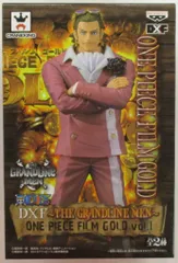 2025年最新】ワンピース gold タペストリーの人気アイテム - メルカリ