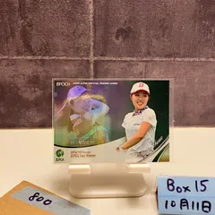 2025年最新】古江彩佳 サインの人気アイテム - メルカリ