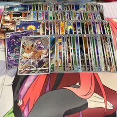 AR CHRまとめ売り 50枚 ポケモンカード セット ヤドン セグレイブ 等 AR CHRまとめ売り 50枚 ポケモンカード セット ヤドン セグレイブ 等