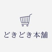 韓国ドラマ 愛しの金枝玉葉 DVD 1-24巻 全巻セット - メルカリ