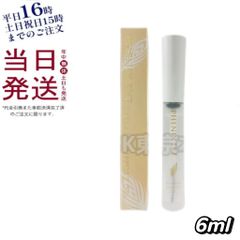 7種類から選べる 2個セット】 カネボウ ライブリースキン ウェア 30g