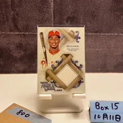 2020 Topps Allen & Ginter Jean Segura Philadelphia Phillies Relic ジャージ カード