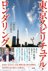 2026年最新】大前芳春の人気アイテム - メルカリ
