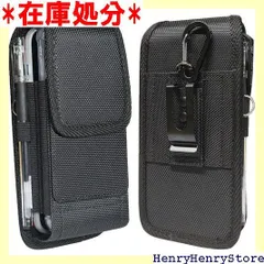 スマホポーチ 2台収納 QBeau ベルトケース ベルト通し付き ポーチ 携帯ケース 携帯ポーチ ペースト式開閉 縦型 作業用 iPhone 15/14/13/12/Pro MaxiPhone 15/14/7/8/PlusGalaxy S スマホ対応 1772