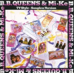 2026年最新】cd mi-keの人気アイテム - メルカリ