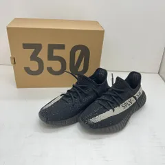 06w16257 アディダス adidas メンズ YEEZY Boost 350 V2 oreo オレオ　26cm　4057287416617【中古品】