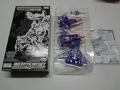 2025年最新】ディセプティコンセットの人気アイテム - メルカリ