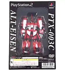 【中古】フィギュア アルトアイゼン「スーパーロボット大戦IMPACT」PS2ソフト限定版同梱 フルアクションフィギュア