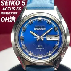 SEIKO セイコー ブレスレット 手巻時計 ブルー文字盤 1973年製 SEIKO セイコー ブレスレット 手巻時計 ブルー文字盤 1973年製