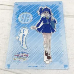 【中古】現状品)ひろがるスカイ！プリキュア アクリルスタンド　ソラ・ハレワタール(制服)[91]
