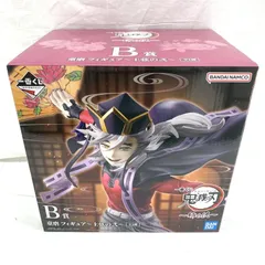 2025年最新】上弦弐童磨の人気アイテム - メルカリ