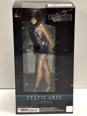 2026年最新】ティファ・ロックハート ドレスの人気アイテム - メルカリ