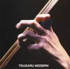 【中古】その他CD TSUGARU MODERN 津軽三味線の覇者四人による現代的津軽楽曲コンサート