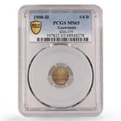 希少　グアテマラ共和国　1ペソ　R　大型銀貨　本物保証 希少 グアテマラ共和国 1ペソ R 大型銀貨 本物保証