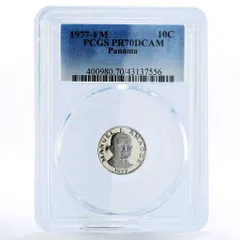 2025年最新】10センテシモの人気アイテム - メルカリ