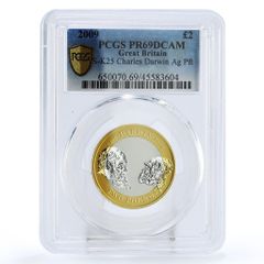 1999年 ダイアナ妃 追悼白銅貨5ポンド 【PF69】NGC準最高鑑定コイン