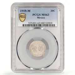 最高鑑定　2023年　メキシコ　 PCGS MS70 リベルタード　リベルタッド 最高鑑定 2023年 メキシコ PCGS MS70 リベルタード リベルタッド 最高