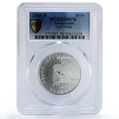 9SAM7 コンゴ民主共和国 20フラン 銀貨 2000年 コンゴ民主共和国 20