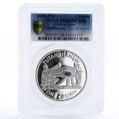 英国 2ポンド 250周年記念 チャールズ・ダーウィン PR69 PCGS ピエト